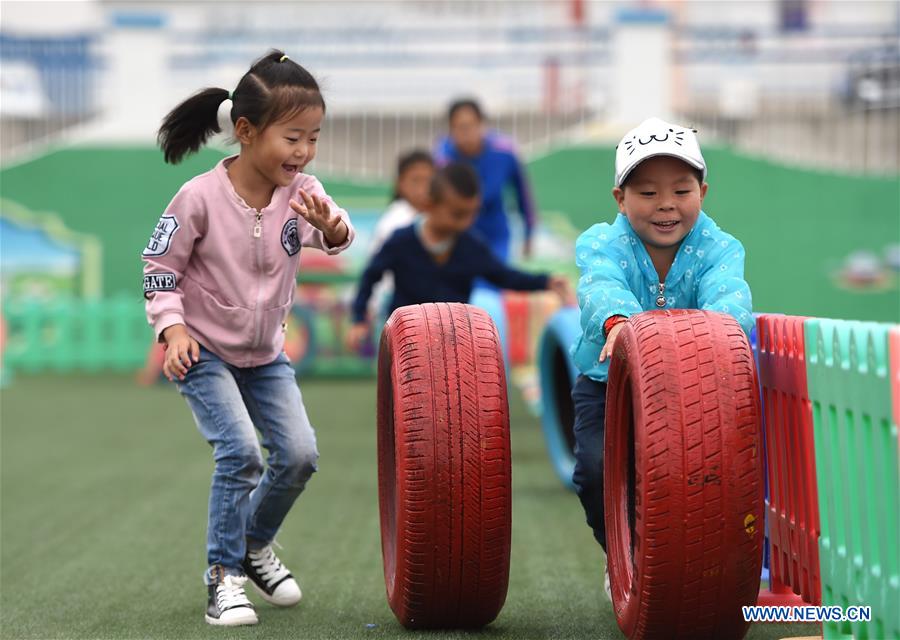 CHINA-INNER MONGOLIA-BILINGUAL EDUCATION (CN)