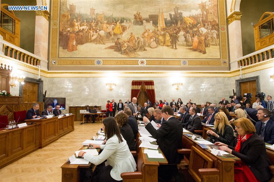 HUNGARY-BUDAPEST-PARLIAMENT-SPEAKERS-CONFERENCE