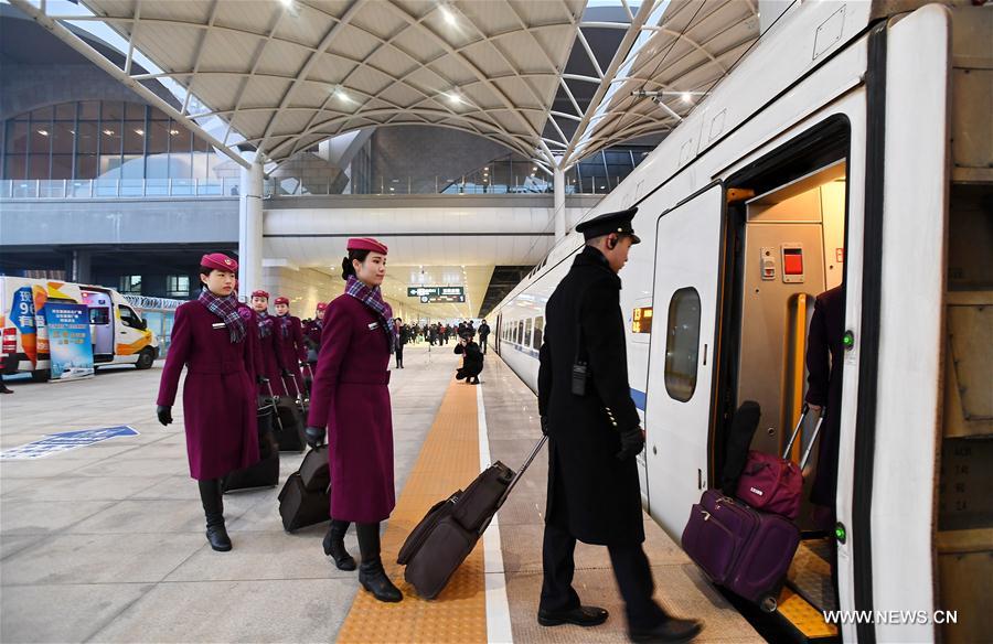 CHINA-SHIJIAZHUANG-JINAN HIGH-SPEED RAILWAY-OPEN (CN)