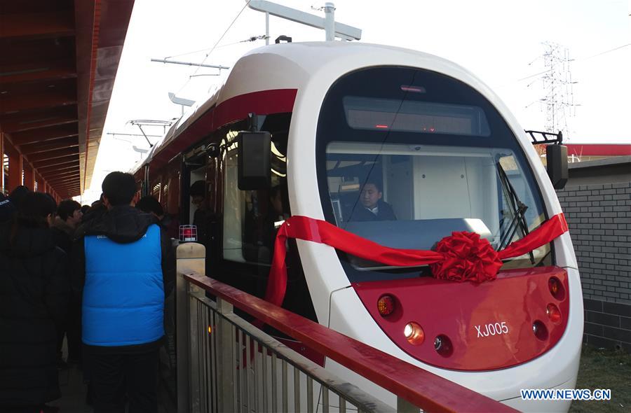 #CHINA-BEIJING-WEST SUBURB LINE-LAUNCH (CN)