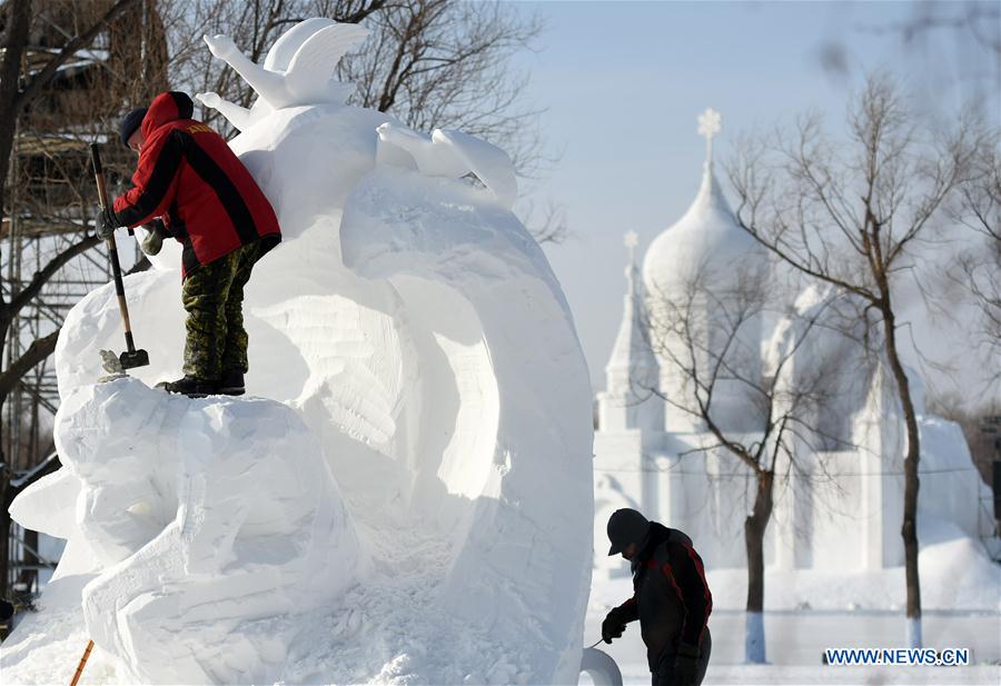 CHINA-HARBIN-SNOW SCULPTURE (CN)