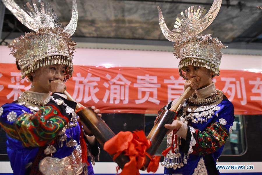 CHINA-CHONGQING-GUIYANG-RAILWAY (CN)