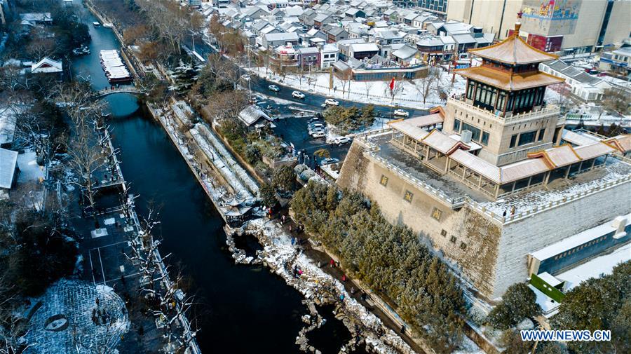 #CHINA-SHANDONG-SNOWFALL (CN)