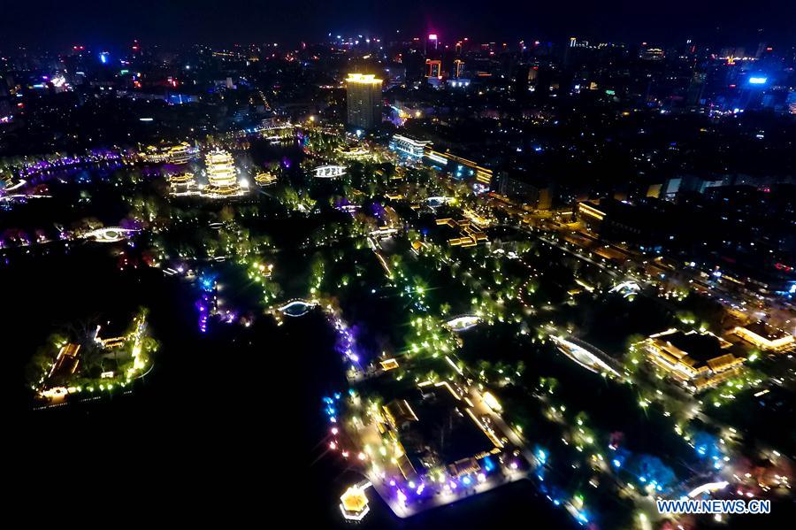 CHINA-SHANDONG-JINAN-DAMING LAKE-NIGHT VIEW(CN)