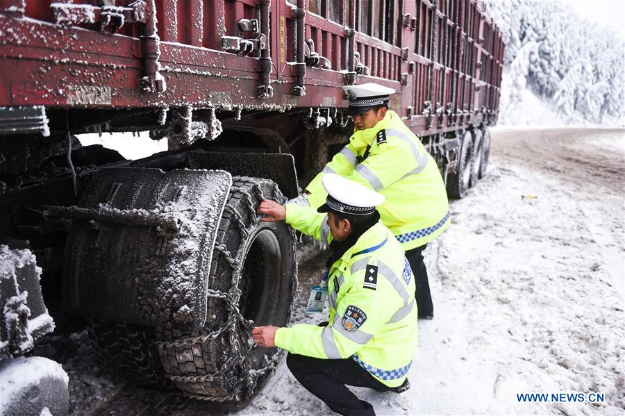 CHINA-GUIZHOU-HIGHWAY-PATROL (CN)