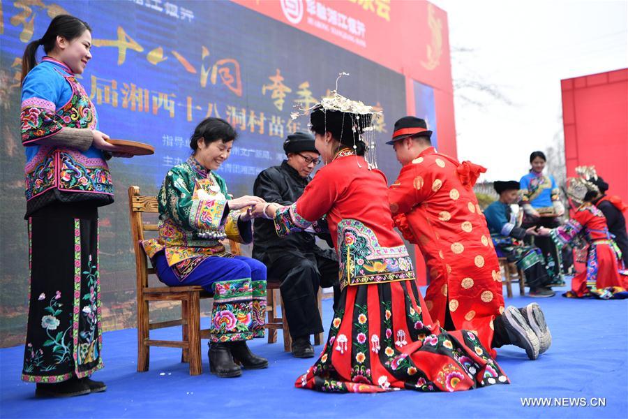 CHINA-HUNAN-XIANGXI-MIAO ETHNIC GROUP-WEDDING (CN)