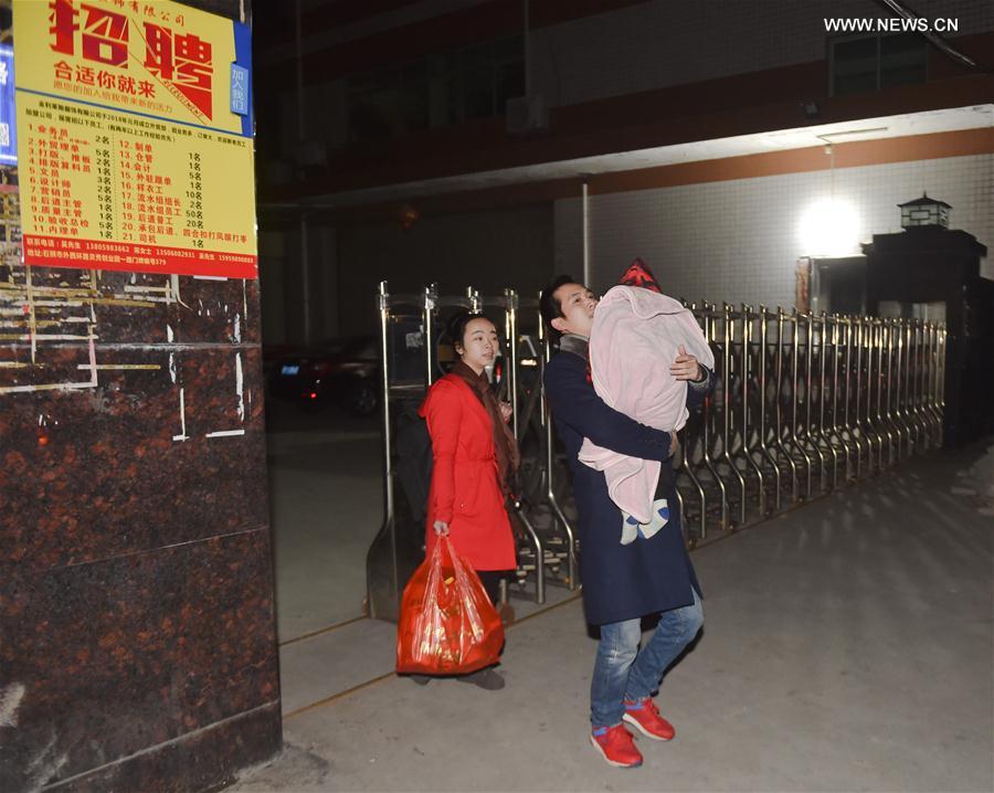 CHINA-FUJIAN-MIGRANT WORKER-DEPARTING (CN)