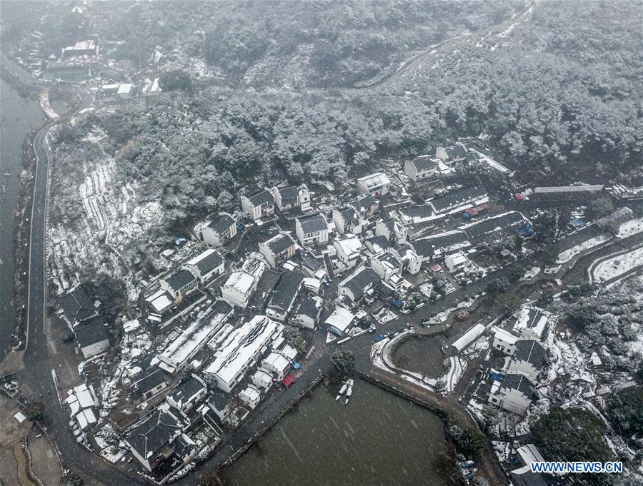 CHINA-ZHEJIANG-JIANDE-VILLAGES-AERIAL VIEW(CN)