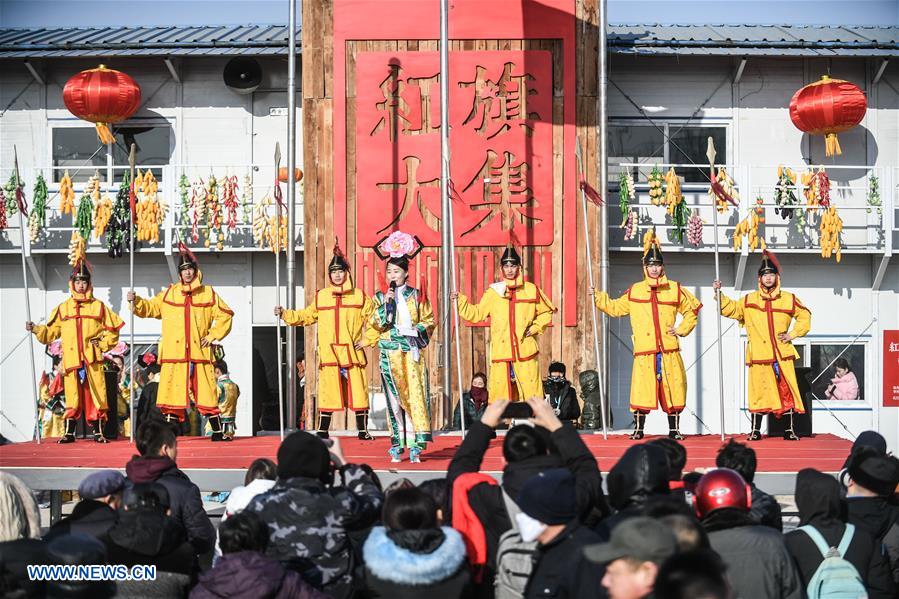 CHINA-LIAONING-SPRING FESTIVAL-FAIR (CN)