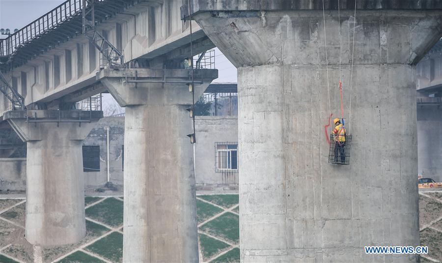 CHINA-SICHUAN-BRIDGE MAINTENANCE(CN)