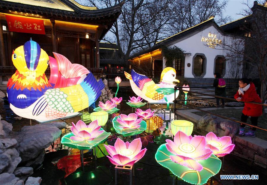 #CHINA-NANJING-LANTERN FESTIVAL (CN)