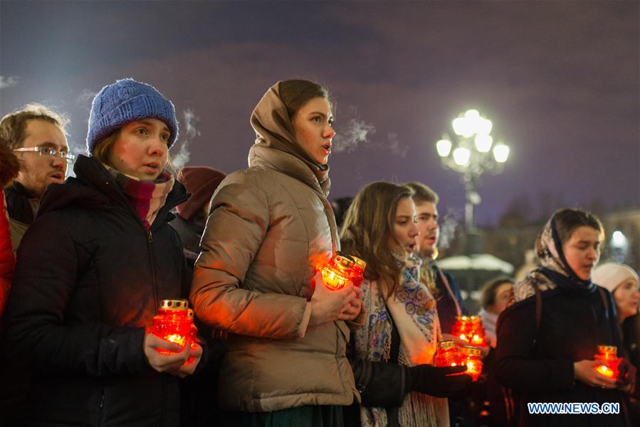 RUSSIA-MOSCOW-AIR CRASH-MOURNING