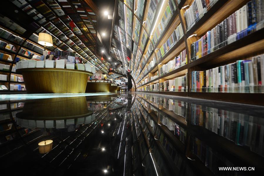 #CHINA-YANGZHOU-BOOKSTORE (CN)