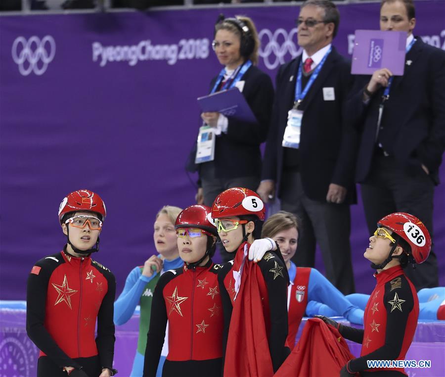 (SP)OLY-SOUTH KOREA-PYEONGCHANG-SHORT TRACK-LADIES' 3000M RELAY