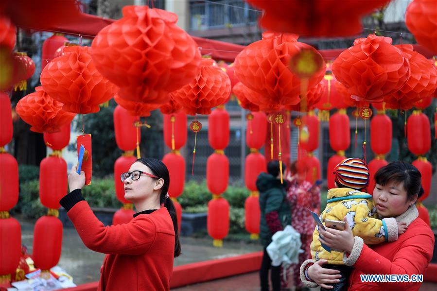 CHINA-LANTERN FESTIVAL-CELEBRATIONS (CN) 