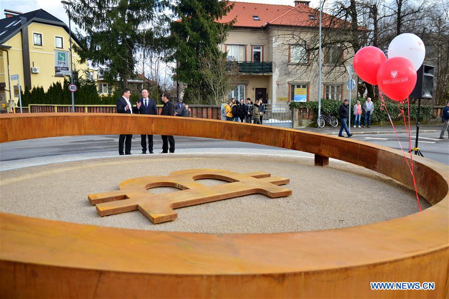 SLOVENIA-KRANJ-BLOCKCHAIN-SCULPTURE-UNVEILING