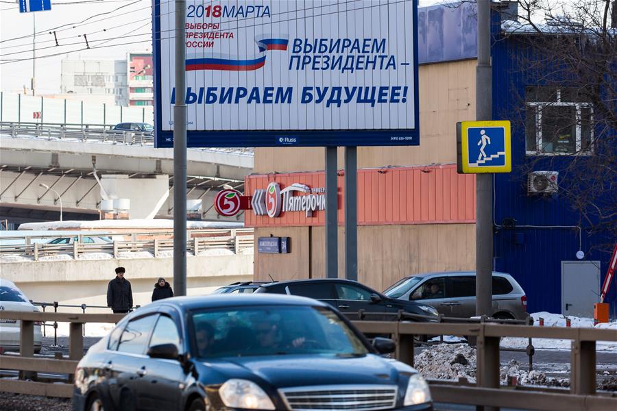 RUSSIA-MOSCOW-PRESIDENTIAL ELECTION