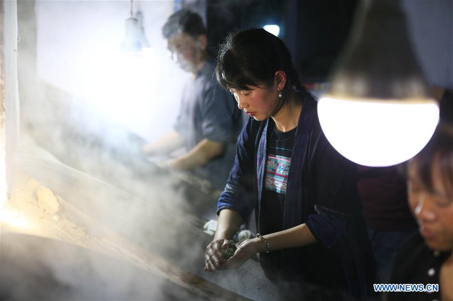 #CHINA-GUIZHOU-TEA PROCESSING (CN)