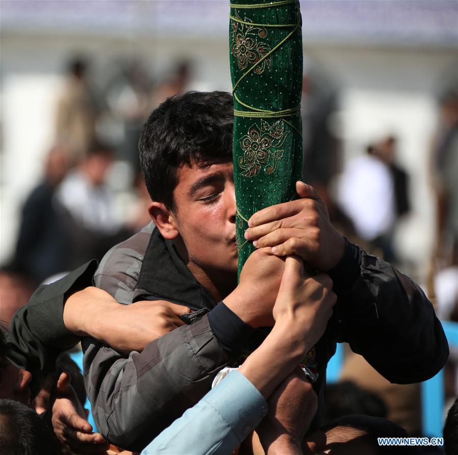 AFGHANISTAN-KABUL-CELEBRATION-NAWROZ