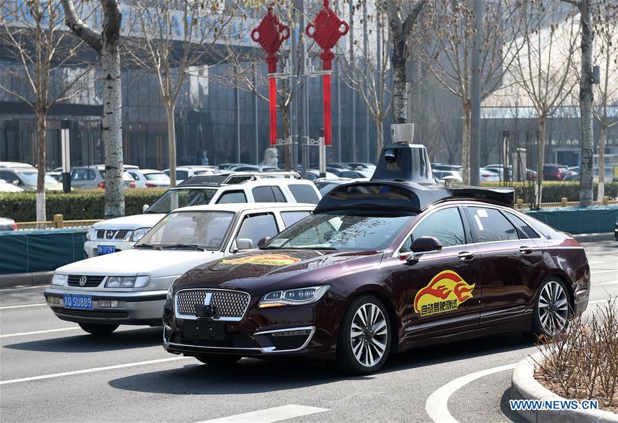 CHINA-BEIJING-SELF-DRIVING CAR-ROAD TESTING (CN)