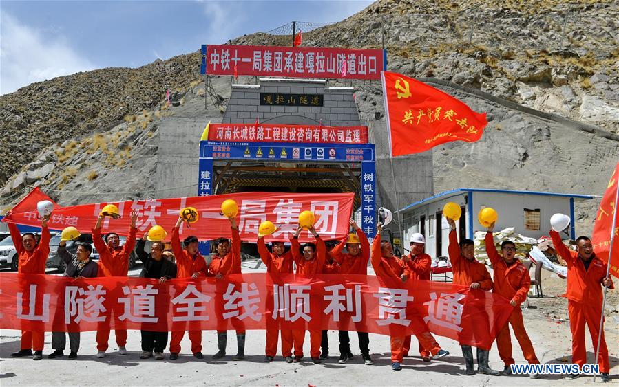 CHINA-TIBET-RAILWAY-TUNNEL (CN)