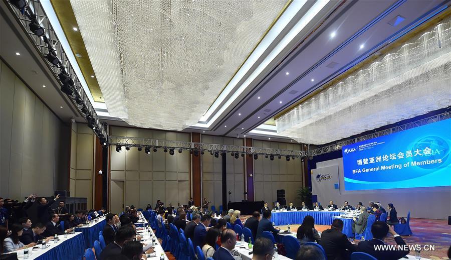 CHINA-BOAO-BFA-GENERAL MEETING OF MEMBERS(CN)