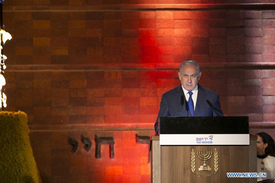 MIDEAST-JERUSALEM-NETANYAHU-HOLOCAUST REMEMBRANCE DAY