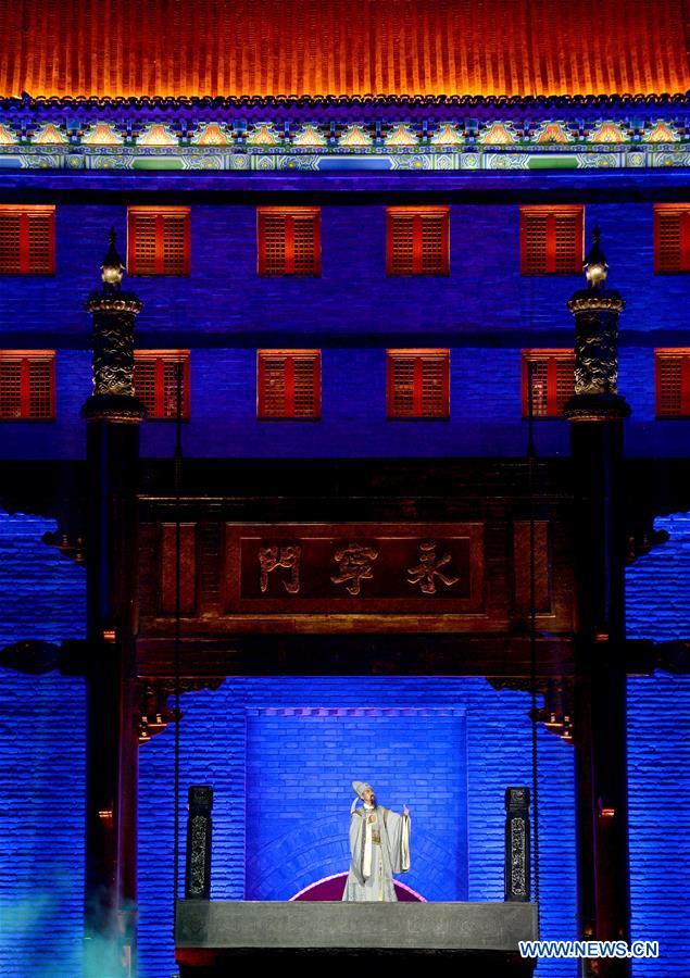 CHINA-SHAANXI-XI'AN-LIGHT SHOW (CN)