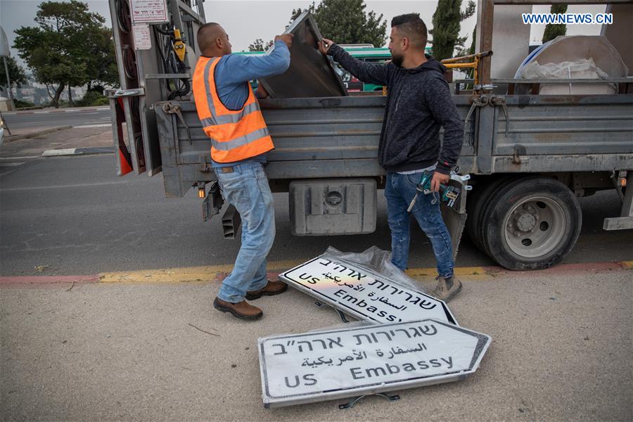 MIDEAST-JERUSALEM-U.S. EMBASSY-OPENING-PREPARATION