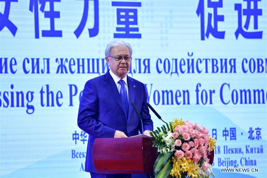 CHINA-BEIJING-SCO-FORUM ON WOMEN (CN)