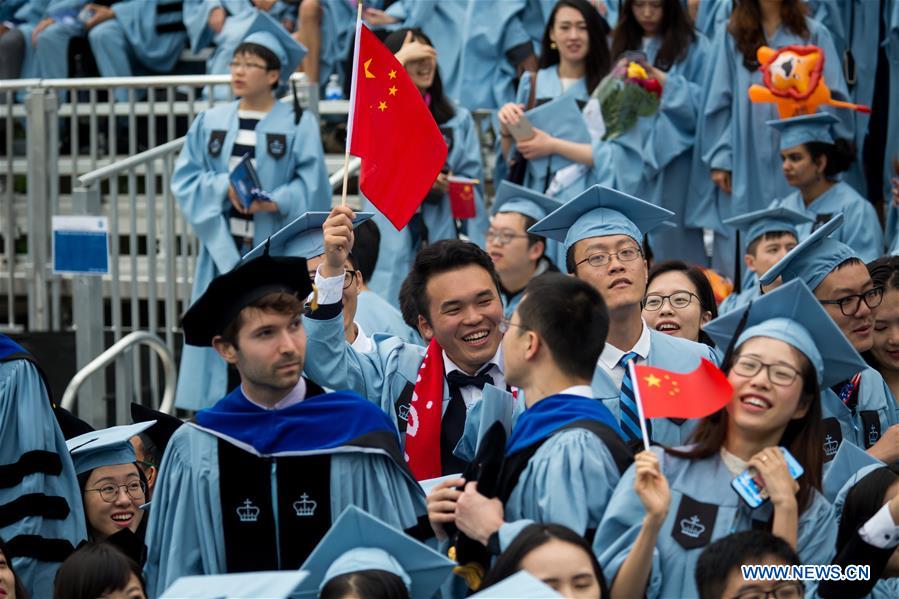 U.S.-NEW YORK-COLUMBIA UNIVERSITY-COMMENCEMENT CEREMONY