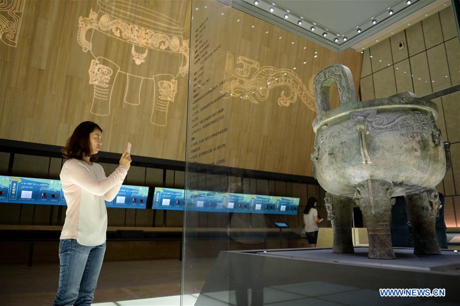 CHINA-SHAANXI-INTERNATIONAL MUSEUM DAY (CN)