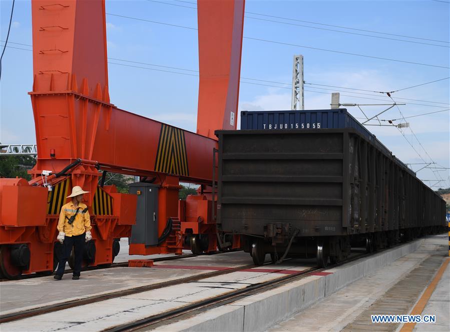 CHINA-GUANGXI-RAILWAY LOGISTICS CENTER (CN)