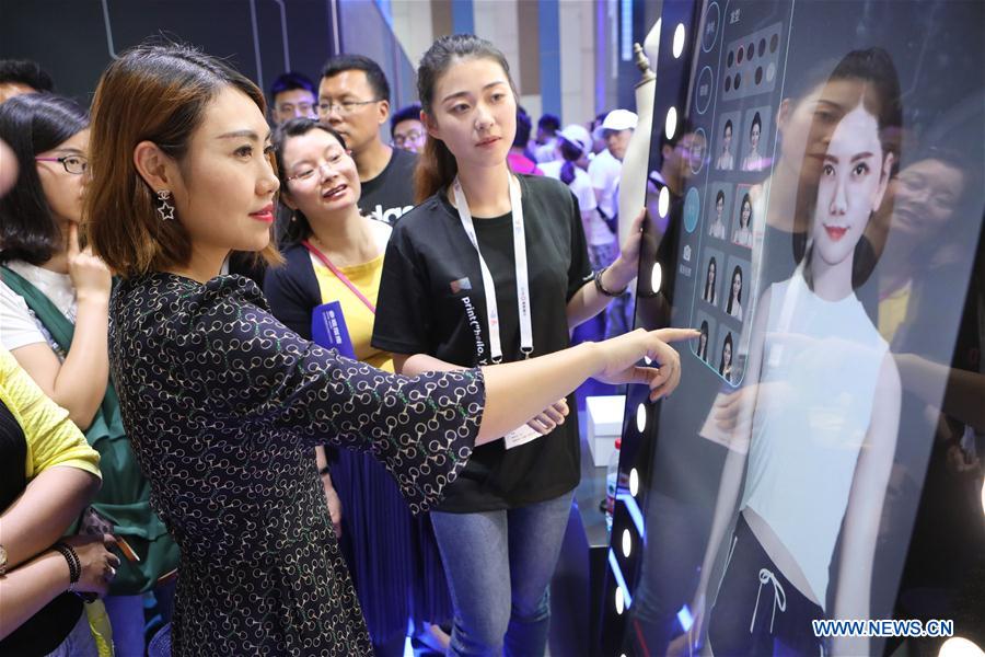 CHINA-GUIYANG-BIG DATA INDUSTRY EXPO (CN)