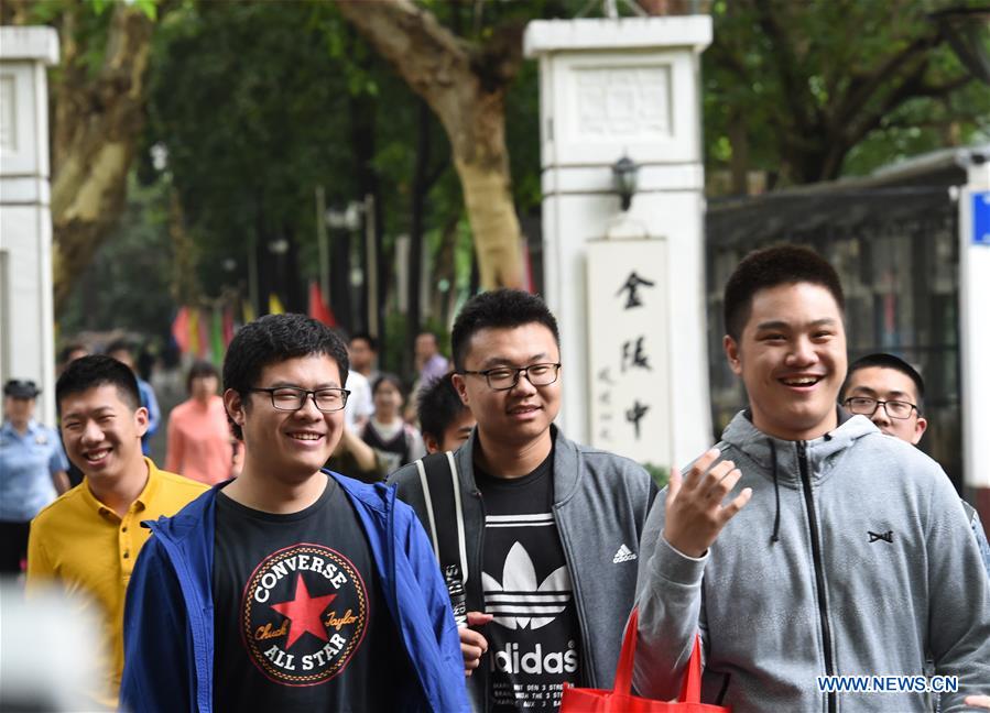 CHINA-NANJING-NATIONAL COLLEGE ENTRANCE EXAM (CN)