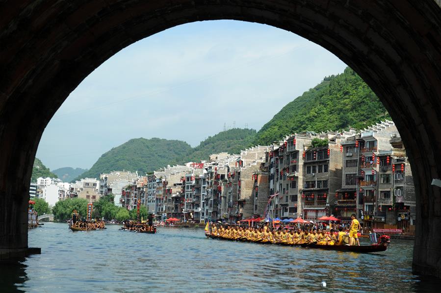 CHINA-DRAGON BOAT FESTIVAL-CELEBRATIONS (CN)