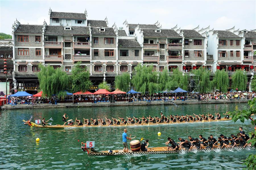 CHINA-DRAGON BOAT FESTIVAL-CELEBRATIONS (CN)