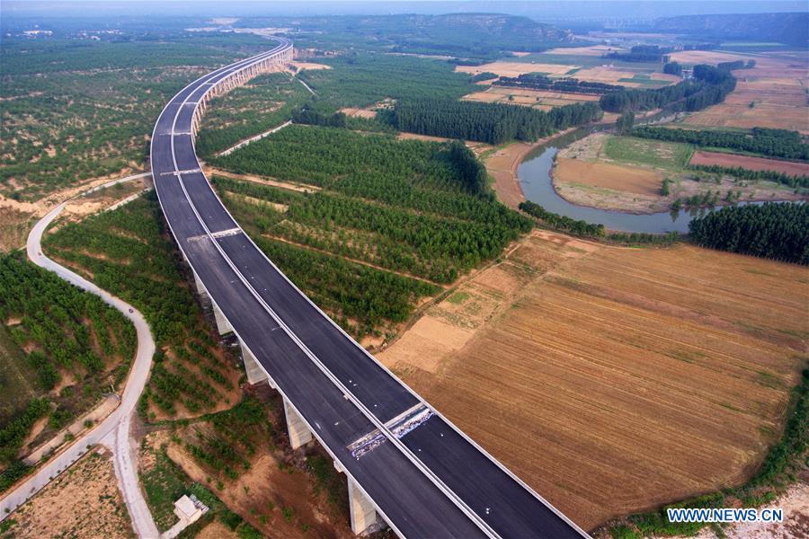 CHINA-SHANXI-YUNCHENG-YELLOW RIVER BRIDGE-CLOSURE (CN)