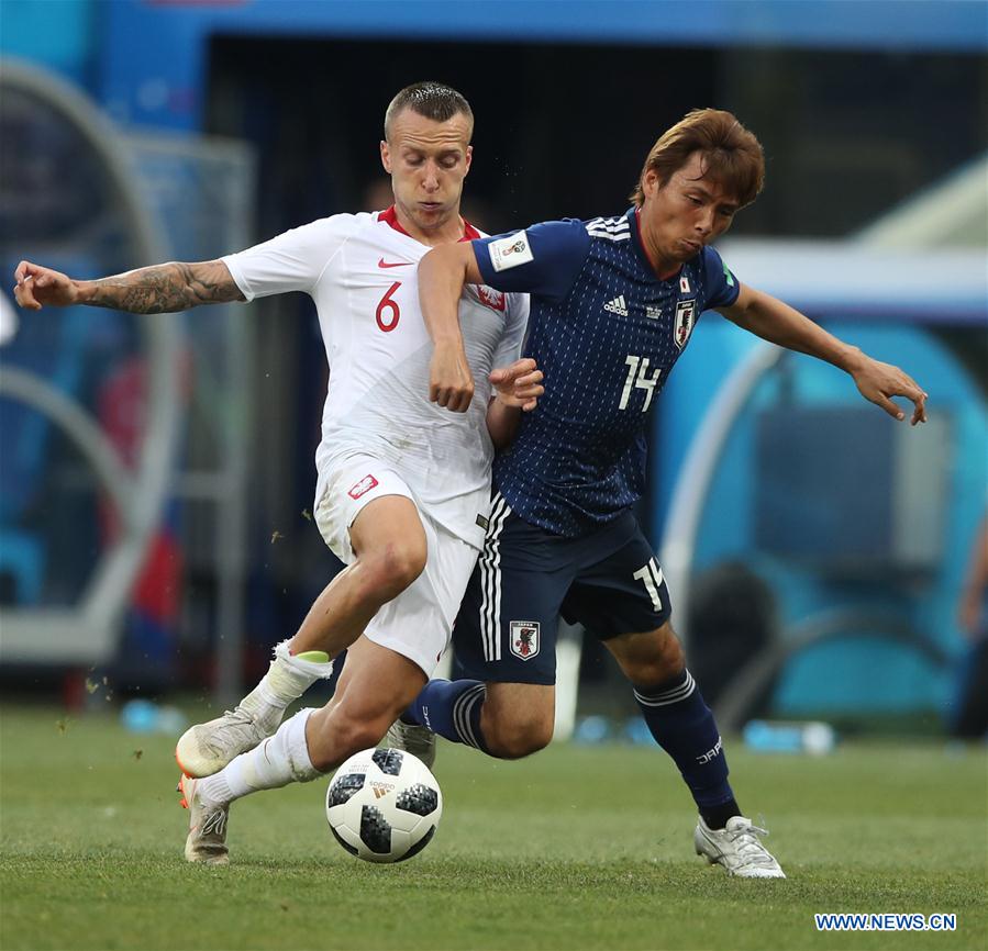 (SP)RUSSIA-VOLGOGRAD-2018 WORLD CUP-GROUP H-JAPAN VS POLAND