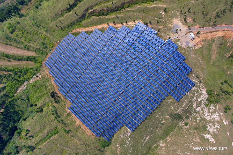 CHINA-SHANXI-YUNCHENG-CLEAN ENERGY-PHOTOVOLTAIC POWER (CN)