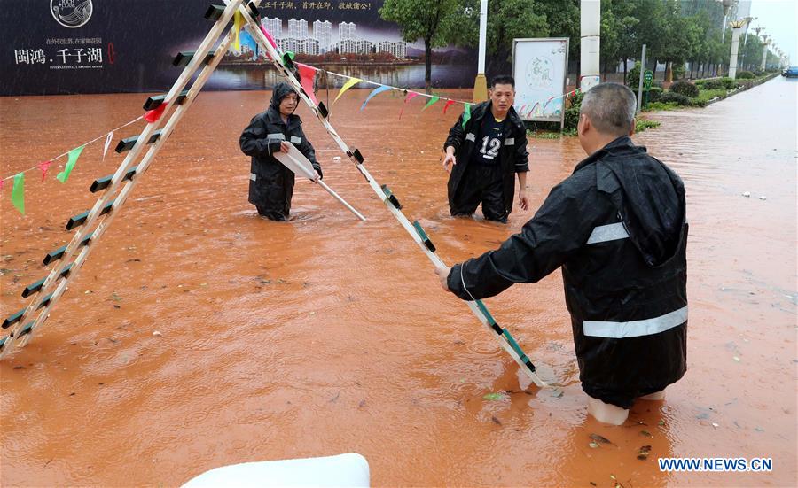 #CHINA-MANY PROVINCES-HEAVY RAIN (CN)