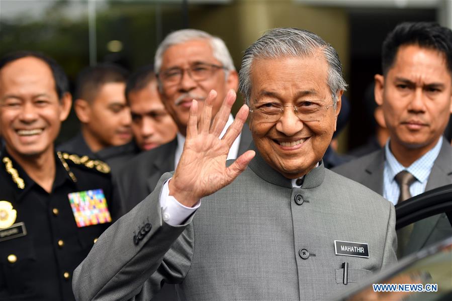 MALAYSIA-PUTRAJAYA-MAHATHIR-BIRTHDAY