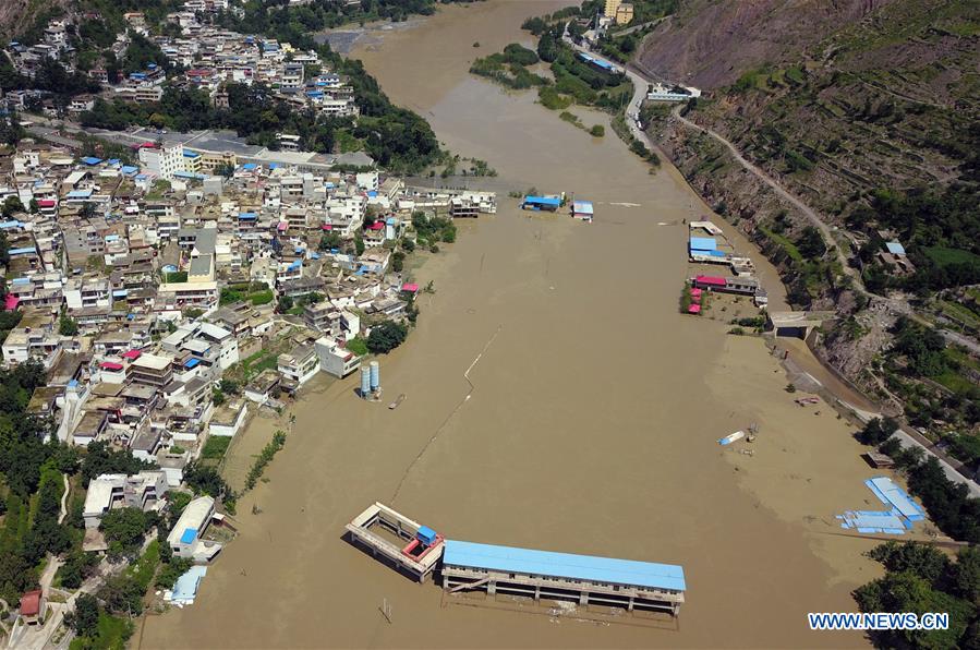 CHINA-GANSU-ZHOUQU-LANDSLIDE (CN)