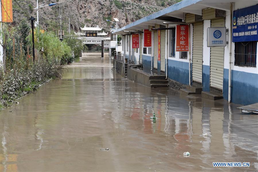 CHINA-GANSU-ZHOUQU-LANDSLIDE (CN)