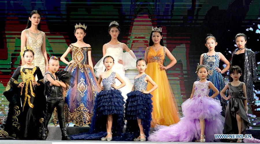 CHINA-QINGDAO-CHILDREN-MODEL CONTEST (CN)