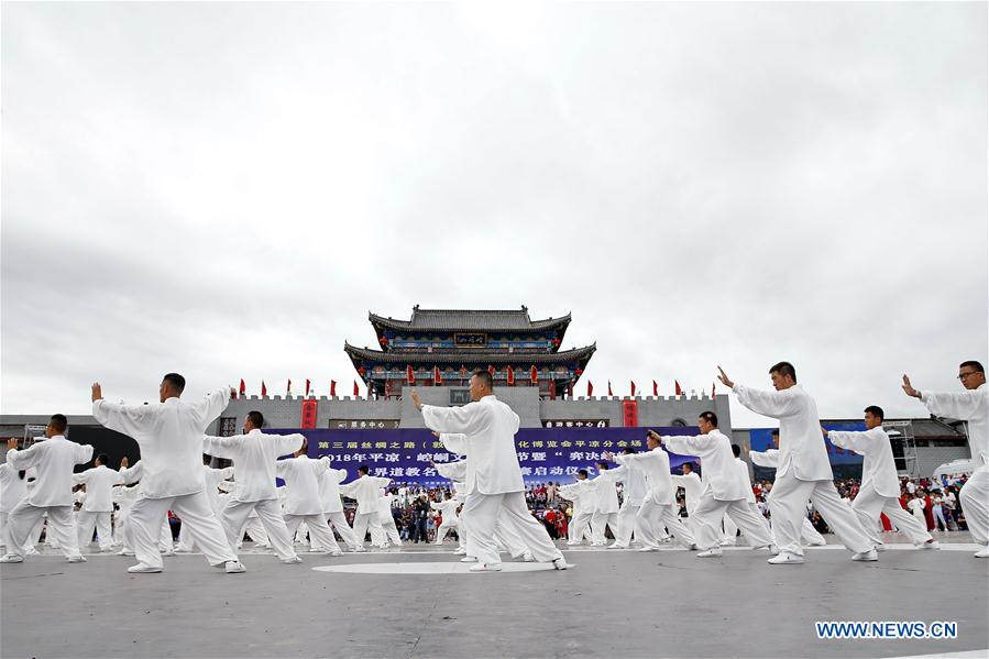 #CHINA-GANSU-TAIJI PERFORMANCE (CN)