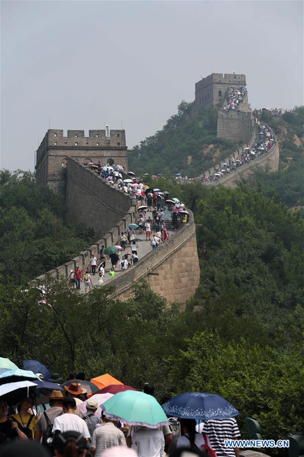 #CHINA-BEIJING-SUMMER-GREAT WALL (CN)