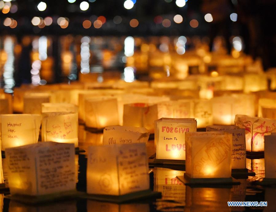 U.S.-MARYLAND-WATER LANTERN FESTIVAL