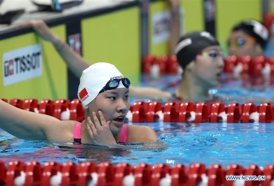 (SP)INDONESIA-JAKARTA-ASIAN GAMES-SWIMMING