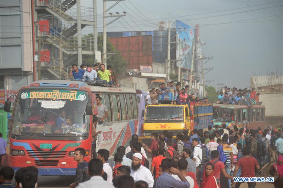 BANGLADESH-DHAKA-EID AL-ADHA-HOLIDAYMAKERS